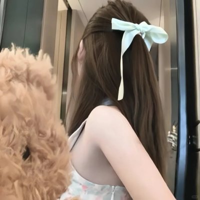 我们之间的秘密